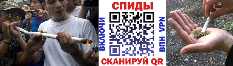 Бутират вода shop формула Гай где купить наркотик