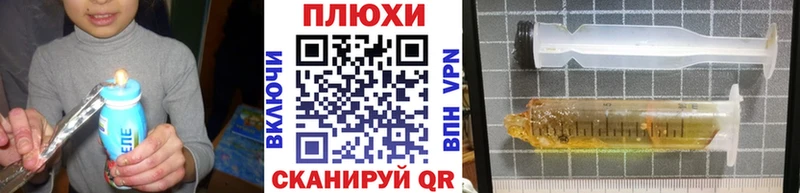 kraken онион  закладки  Гай  ГАШИШ Ice-O-Lator 