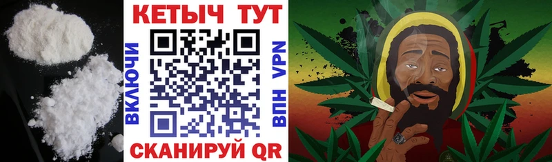купить  сайты  Гай  КЕТАМИН VHQ 