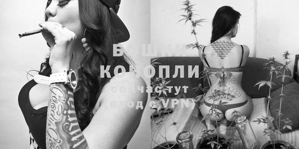 наркотики Елизово