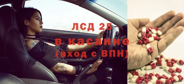 спиды Тобольск