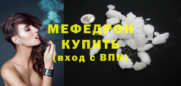 спиды Тобольск