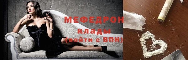 МДПВ Тихорецк