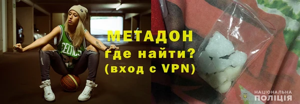 экстази Гусев