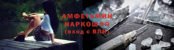 COCAINE Тихвин