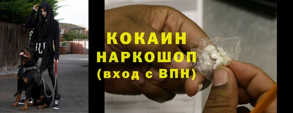 МДПВ Тихорецк