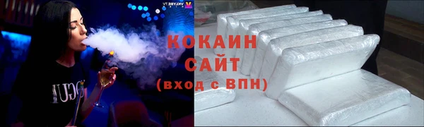 метамфетамин Елабуга