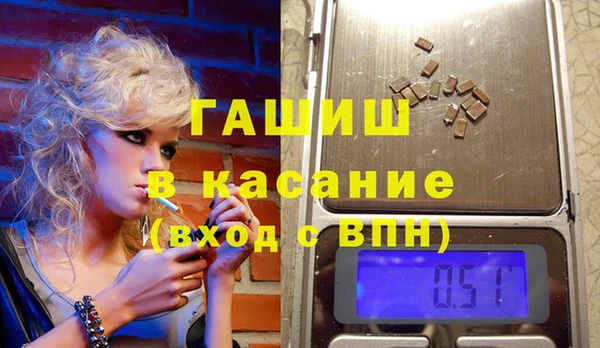 кокаин VHQ Вязьма