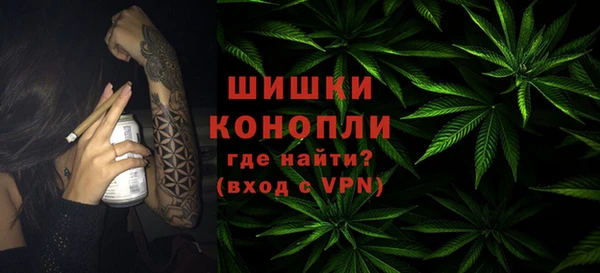 прущие крисы Гусиноозёрск