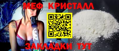 СК Балаково