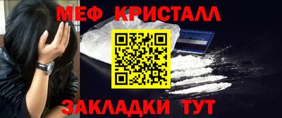 МДПВ Берёзовский