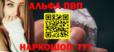 МДПВ Берёзовский