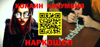 прущая мука Балашиха