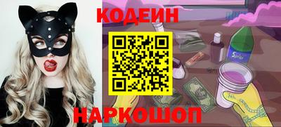 прущая мука Балашиха