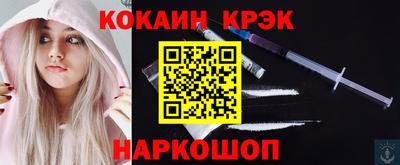 СК Балаково