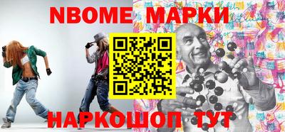 СК Балаково