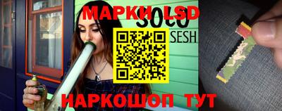 прущая мука Балашиха