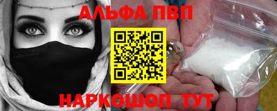 прущая мука Балашиха
