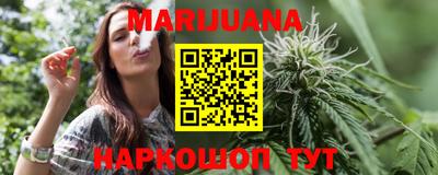 соль ск Беслан