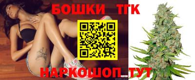 прущая мука Балашиха