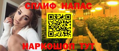 прущая мука Балашиха