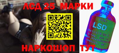 МДПВ Берёзовский