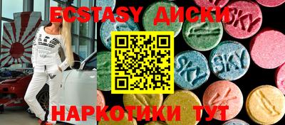 mdpv Балахна