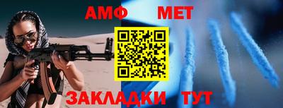 прущая мука Балашиха
