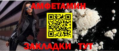прущая мука Балашиха