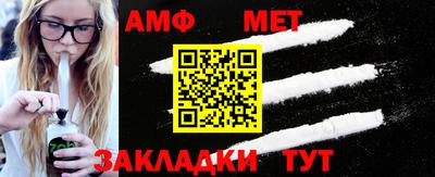 прущая мука Балашиха