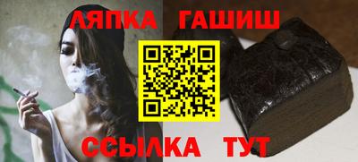 МДПВ Берёзовский