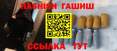 прущая мука Балашиха