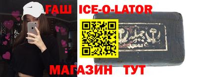 МДПВ Берёзовский