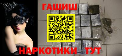 МДПВ Берёзовский