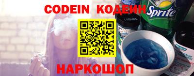 СК Балаково
