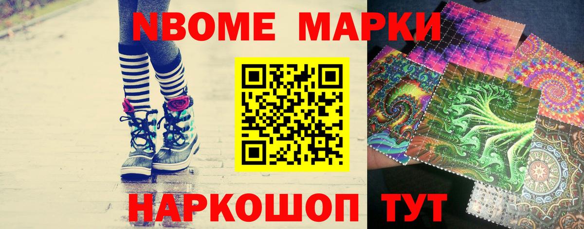 LSD-25 экстази ecstasy  Вход с VPN  ЛСД экстази  LSD-25 экстази кислота  Гай 