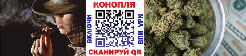 Каннабис марихуана  где найти наркотики  Гай 